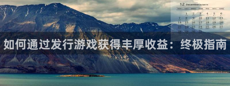 28圈娱乐注册平台