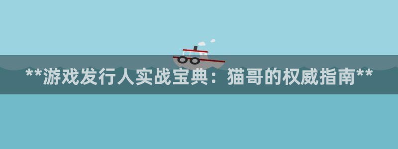 28圈娱乐—创造奇迹登录1956