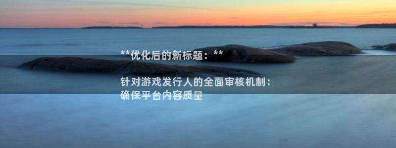 28圈娱乐__创造奇迹登录