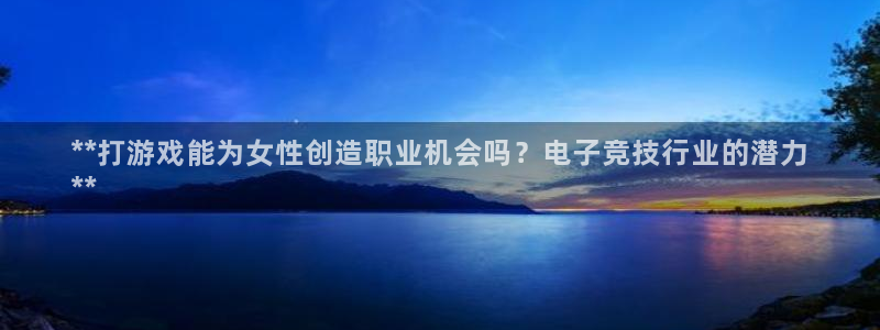 28圈娱乐—创造奇迹代理登录